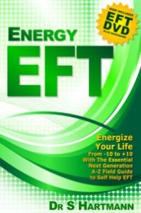 eeft-dvd-200w